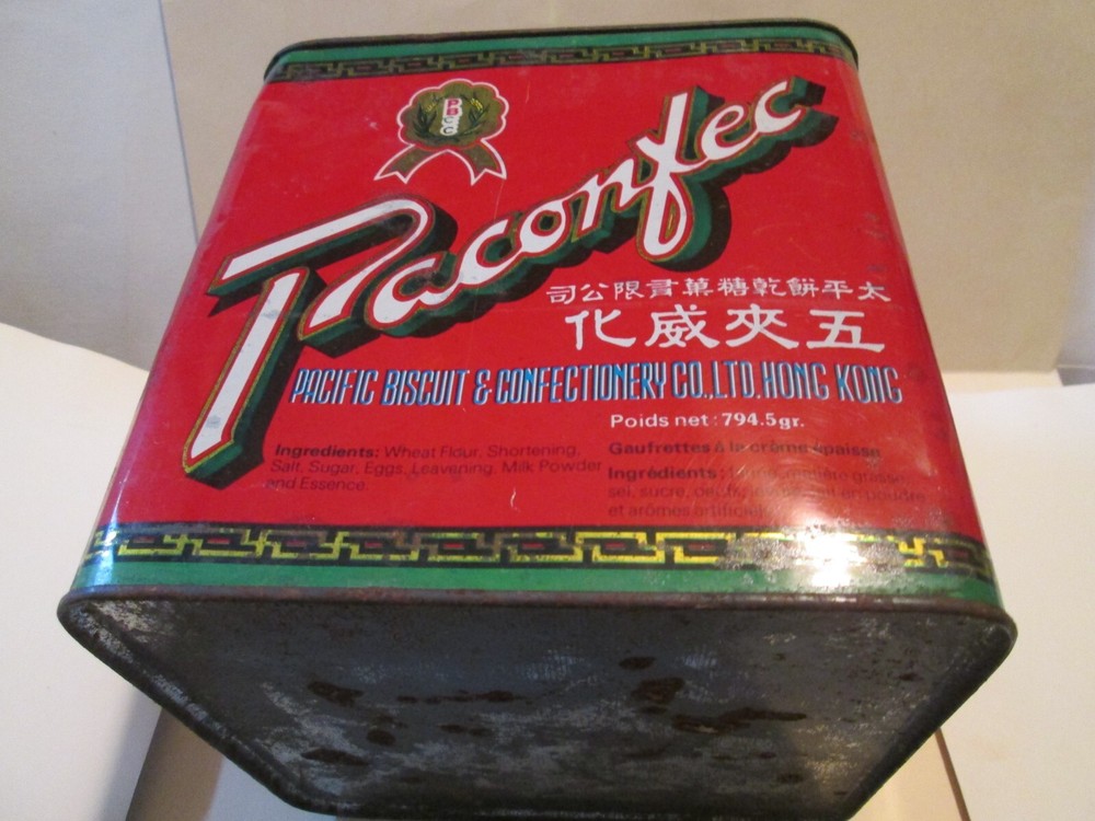 PACONFEC HIGH CLASS BISCUITS CREAM WAFERS BISCUIT TIN - Measures 7" Square