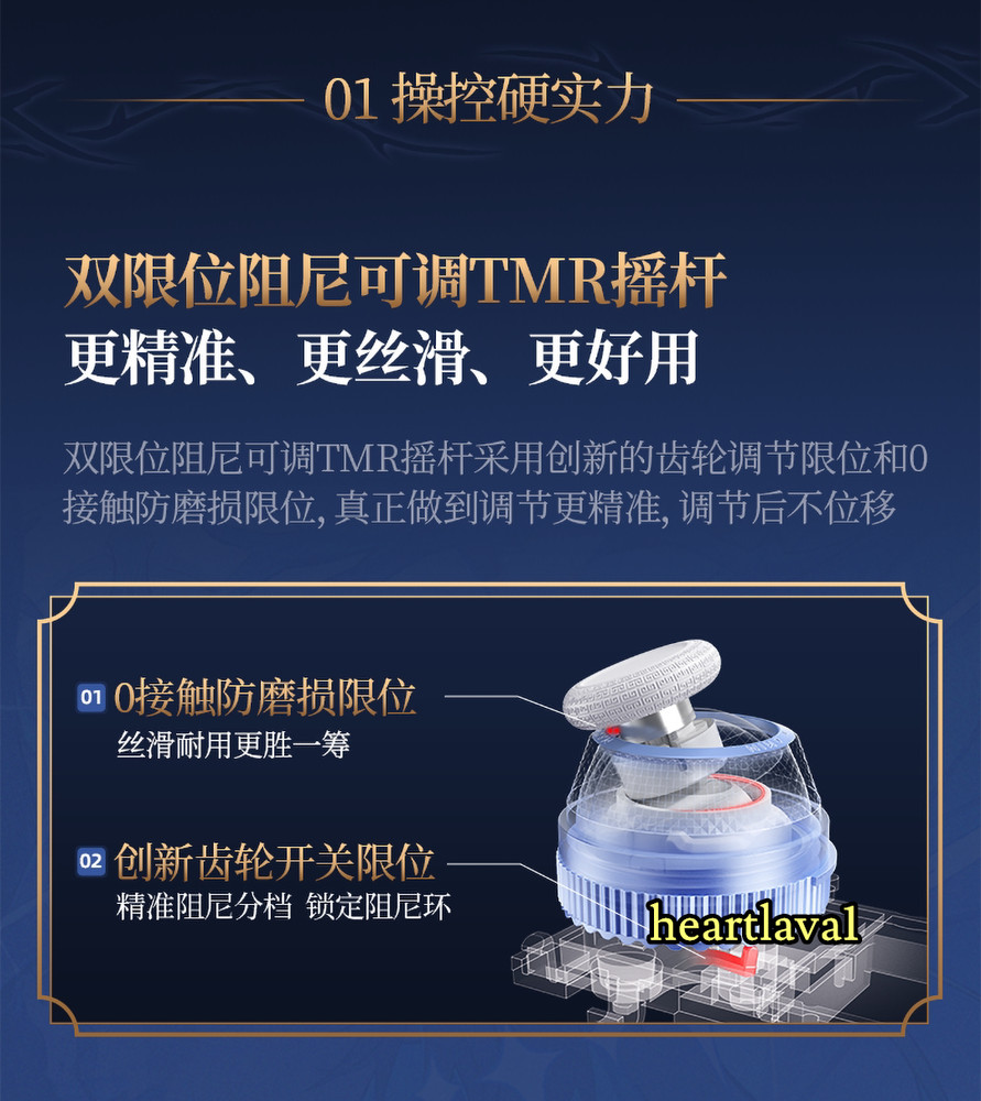 Wuthering Waves Official Cartethyia GamePad Game Controller Game Handle