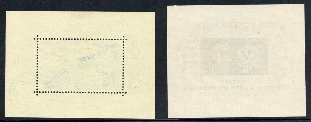 Czechoslovakia 1963–64 Space Exhibition Souvenir Sheets CTO