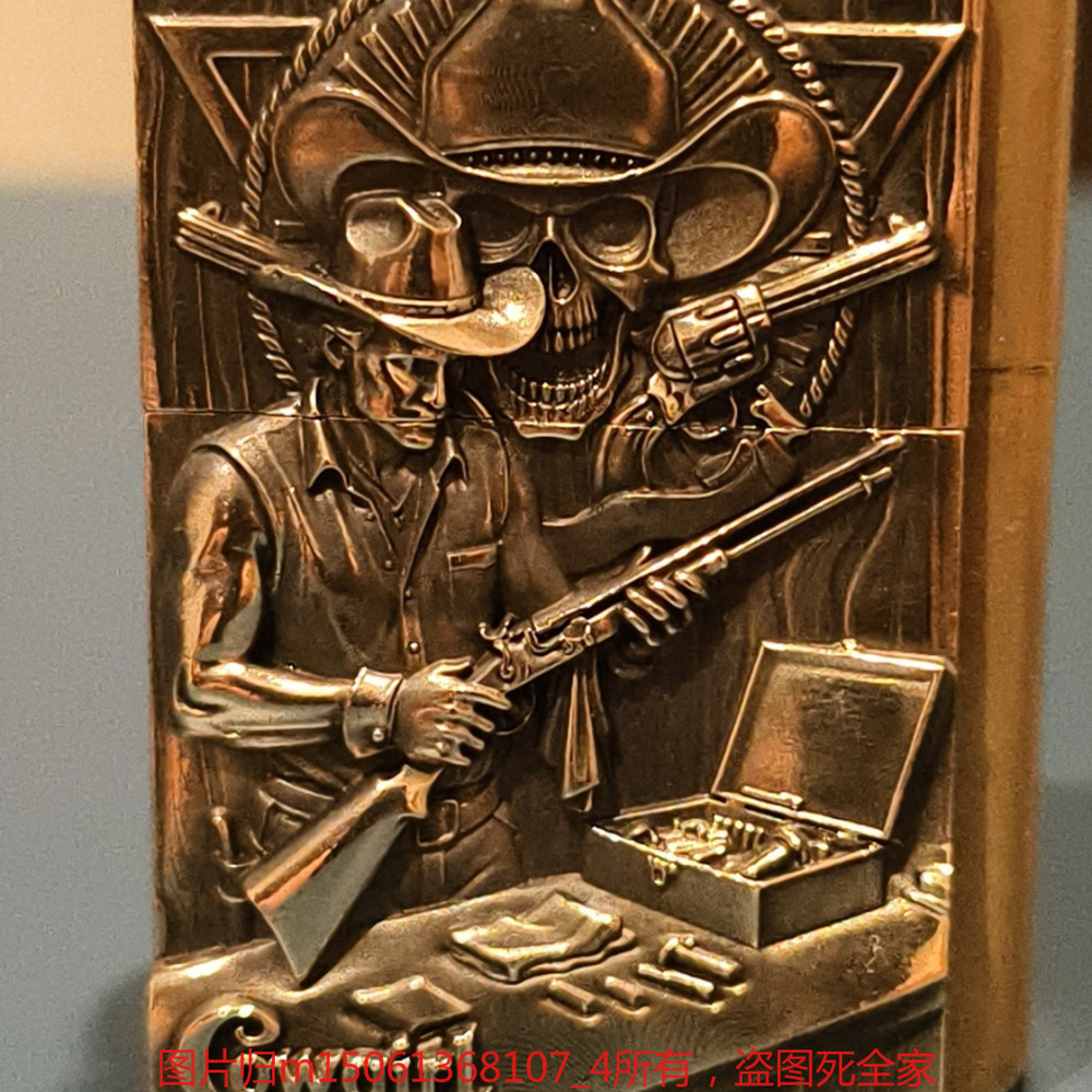 Brass High-Quality Denim Patch Kerosene Lighter (Yellow) Without Lighter