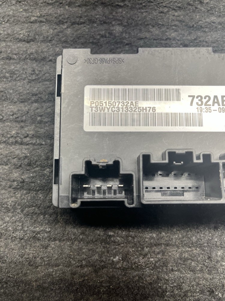 2012-2014 Jeep Grand Cherokee or Durango Transfer Case Controller P05150732AE DH