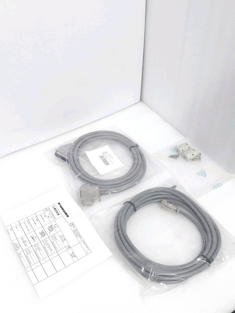 FURUNO CP16-05903 INSTALLATION MATERIALS PP-520 POWER CABLE ASSY,ORIGINAL NEW