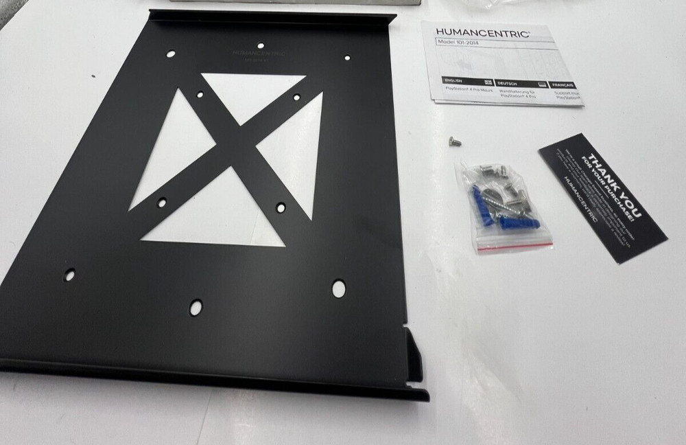 HumanCentric Universal Wall Mount Black Adjustable Mount for Cable Box DV PS4