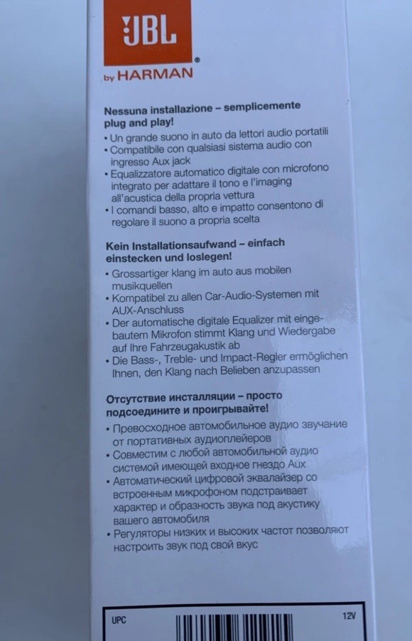 JBL MS-2 ProCoustics Car Audio Optimizer NEW!