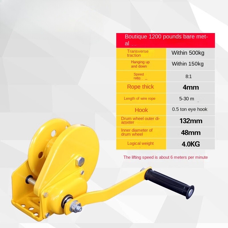 Hand Winch Two-way Self-locking Hand Winch Small Portable Hand Winch