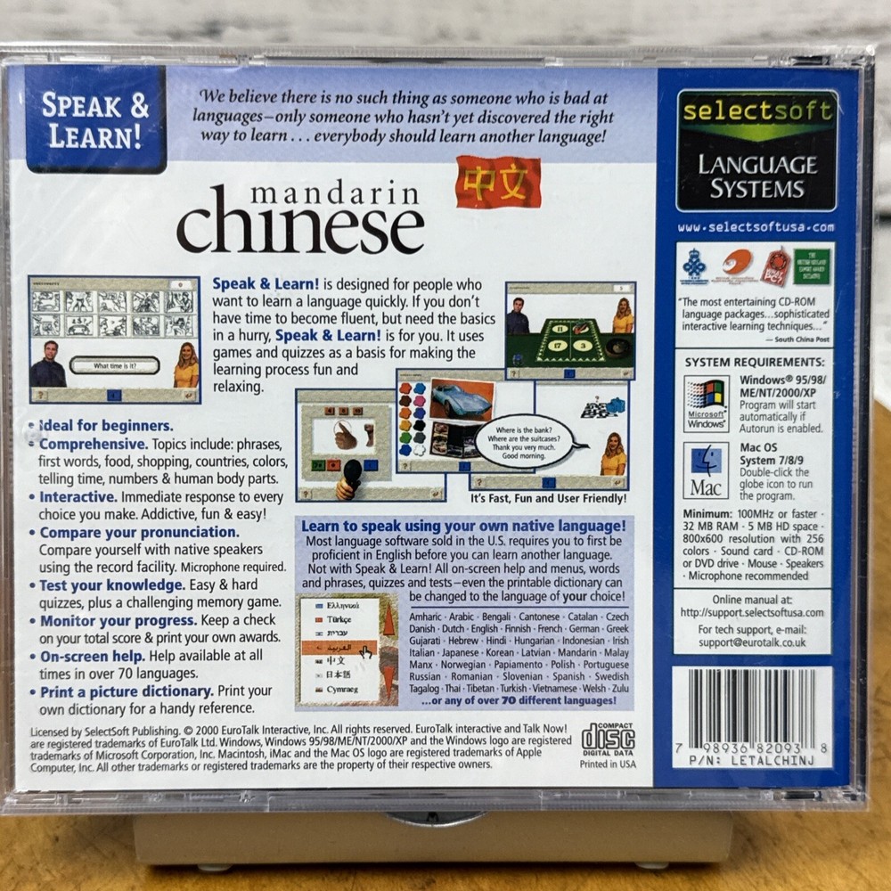 Selectsoft Language Systems Mandarin Chinese Speak & Learn! 🆕 CD-ROM NEW