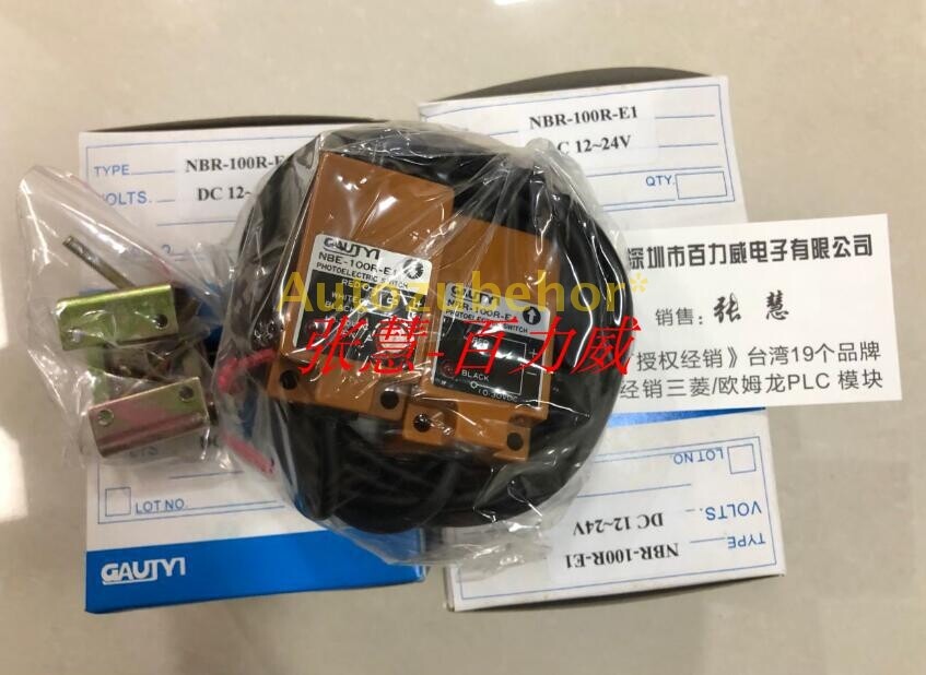 1pc brand new NBE-100R-E1 sensor