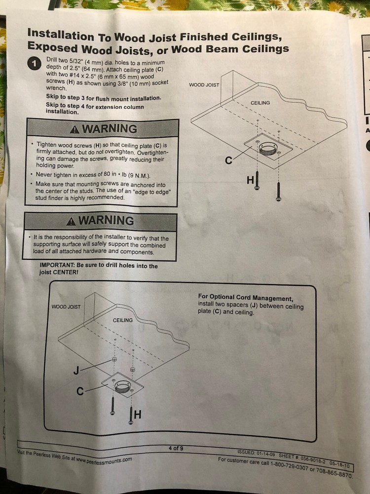 Peerles # PJF2-UNV Universal Projector Mount (Ceiling)