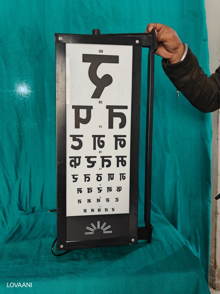 Rotating Eye Vision Drum – Eye Test Chart for Optometry & Eye Exams