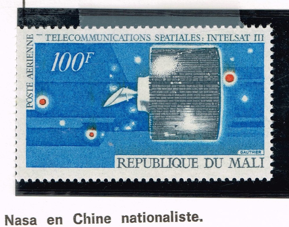 Mali US Space Communication Satellite Intelstat lll 1970 stamp MNH
