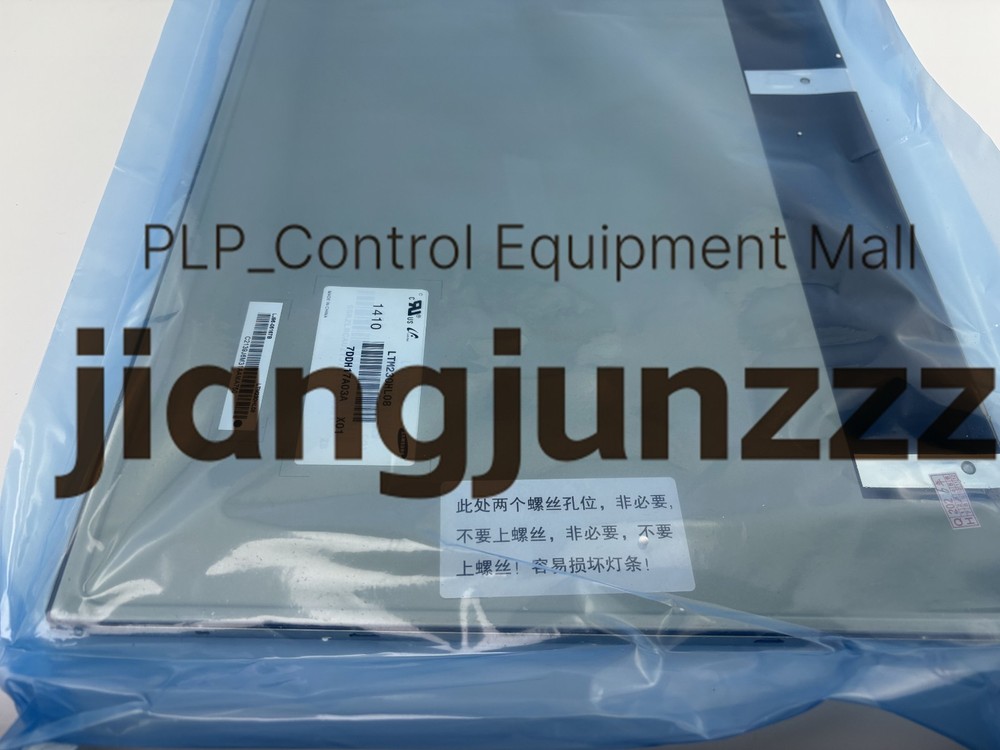 LTM230HL08 23'' 1920x1080 Resolution LCD Screen Panel