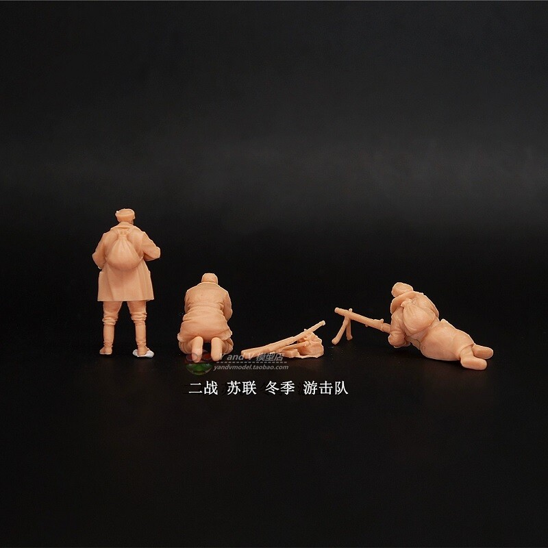 3D printed 1/72 WW II Soviet "Winter Guerrilla force" 3 man+Weapon model