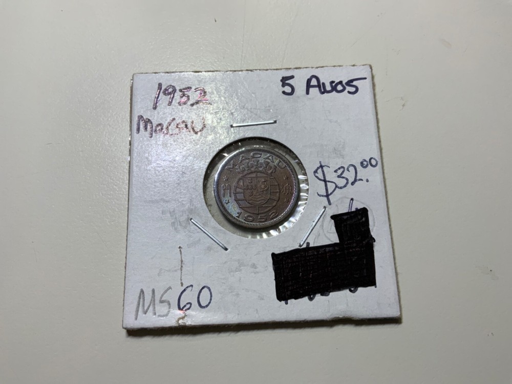 1952 Macau 5 Avos