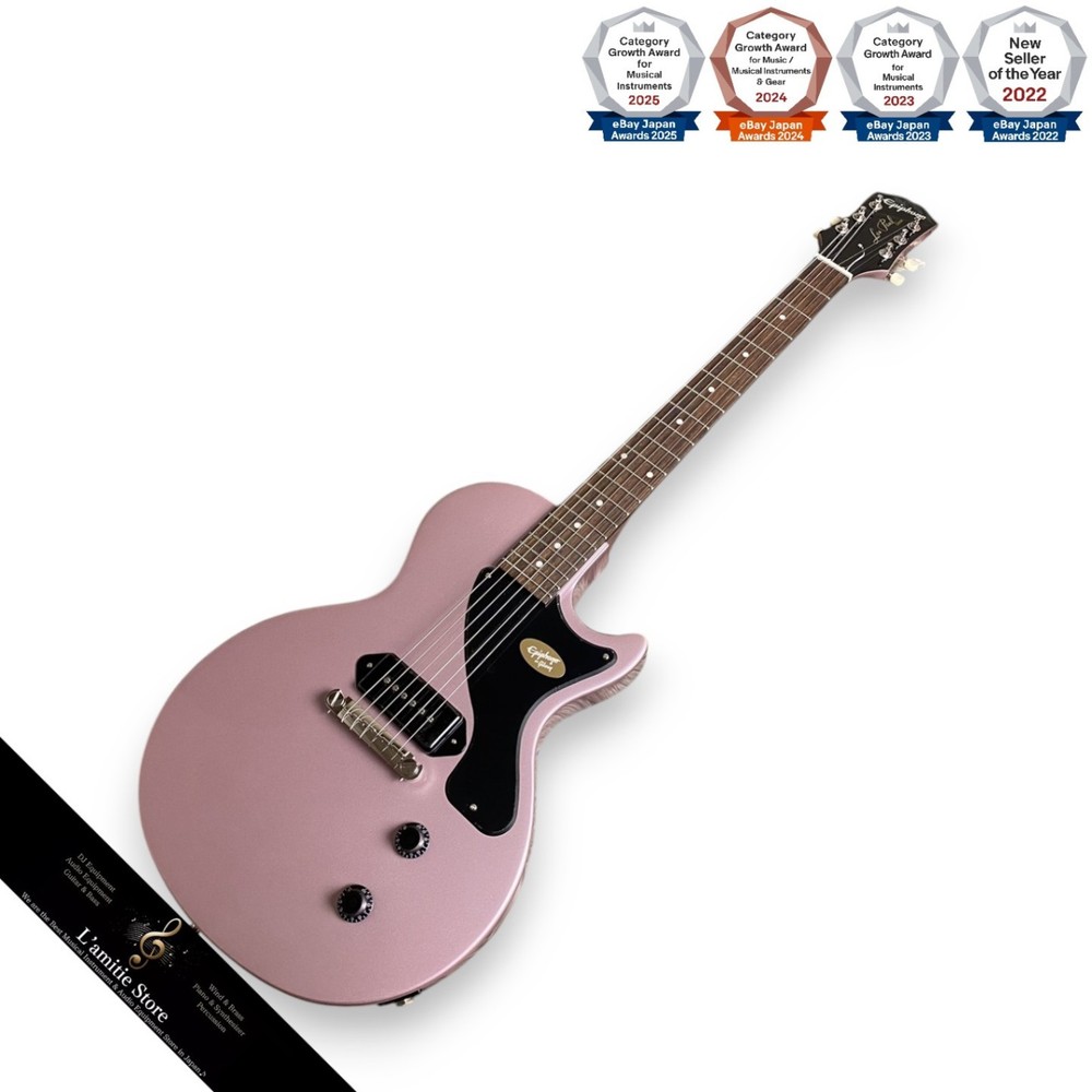 Epiphone Les Paul Junior Heather Poly Guitar P90 Pickup Student Model