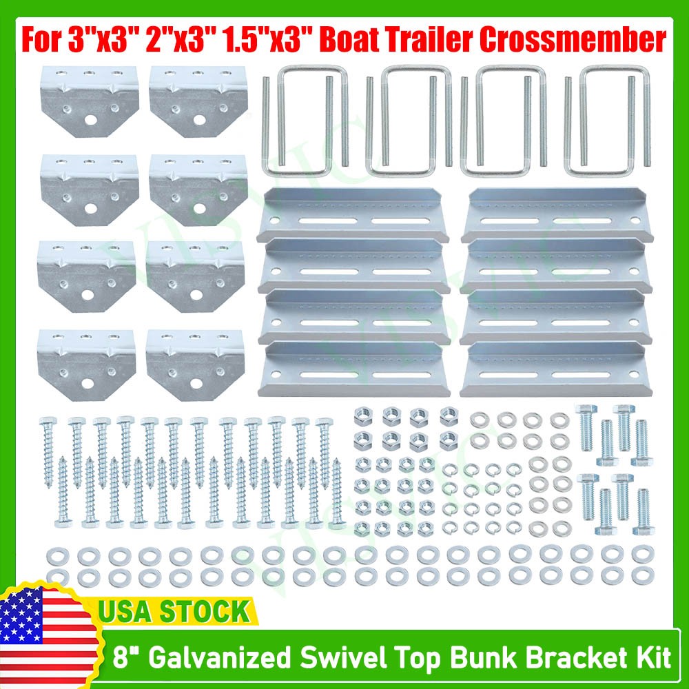 (8) 8" Galvanized Swivel Top Bunk Bracket Kit W/ Hardware For 2x3 Boat Trailer