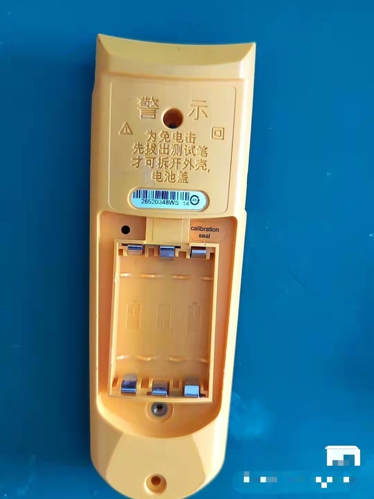 1 PCS Back Case Housing Shell for fluke 319/317