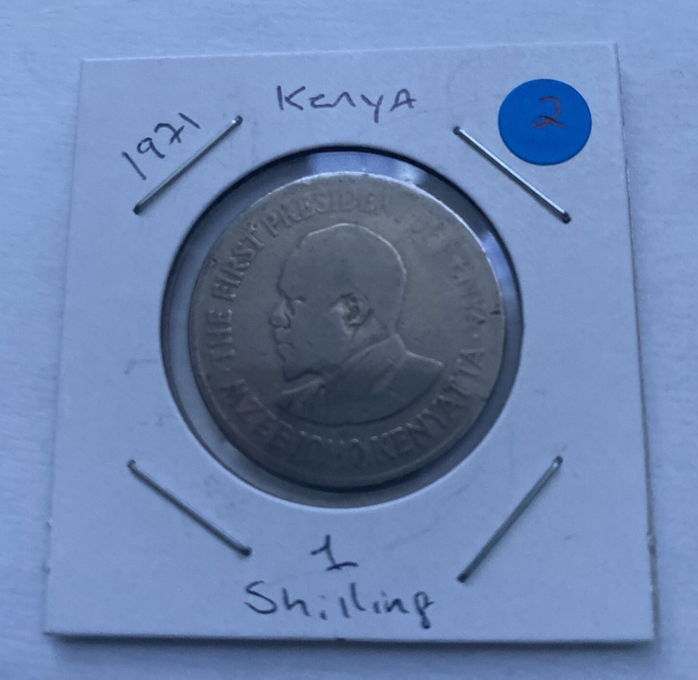 1971 Kenya 1 Shilling  Coin