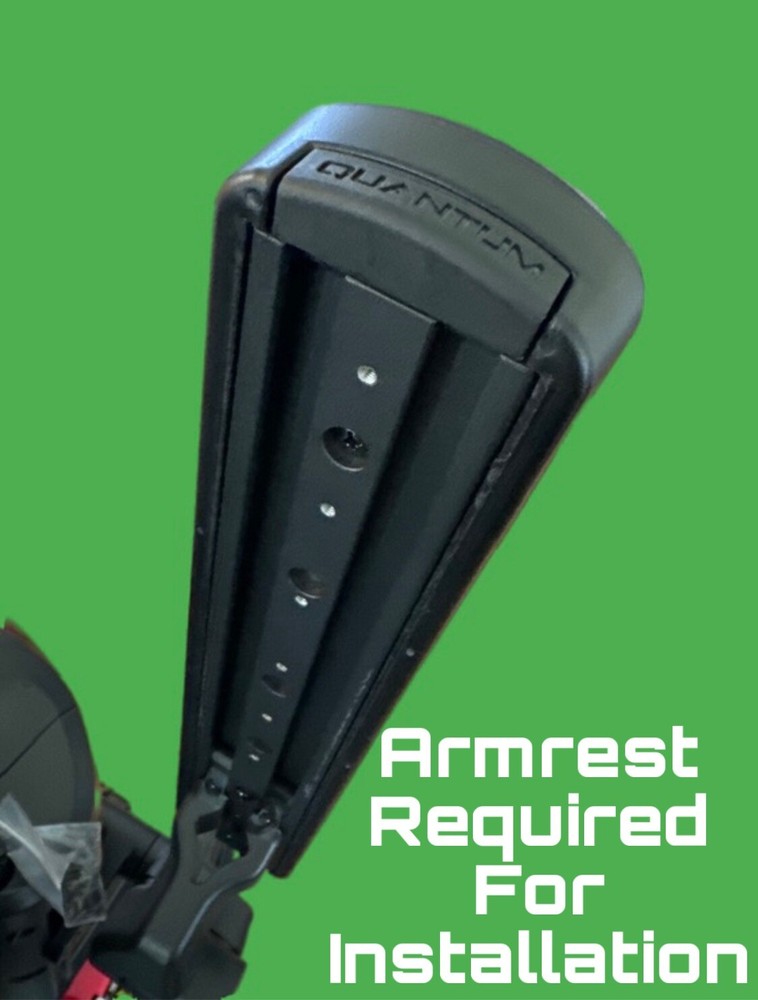 Cup Holder + Phone Basket Set for Quantum Power Chairs