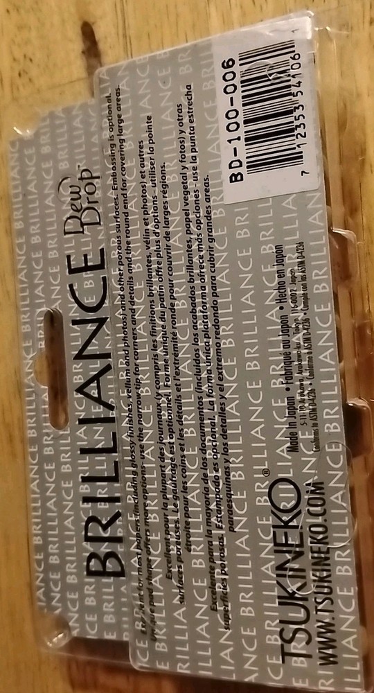 4-Pack Brilliance Dew Drop Inkpads, Planetarium