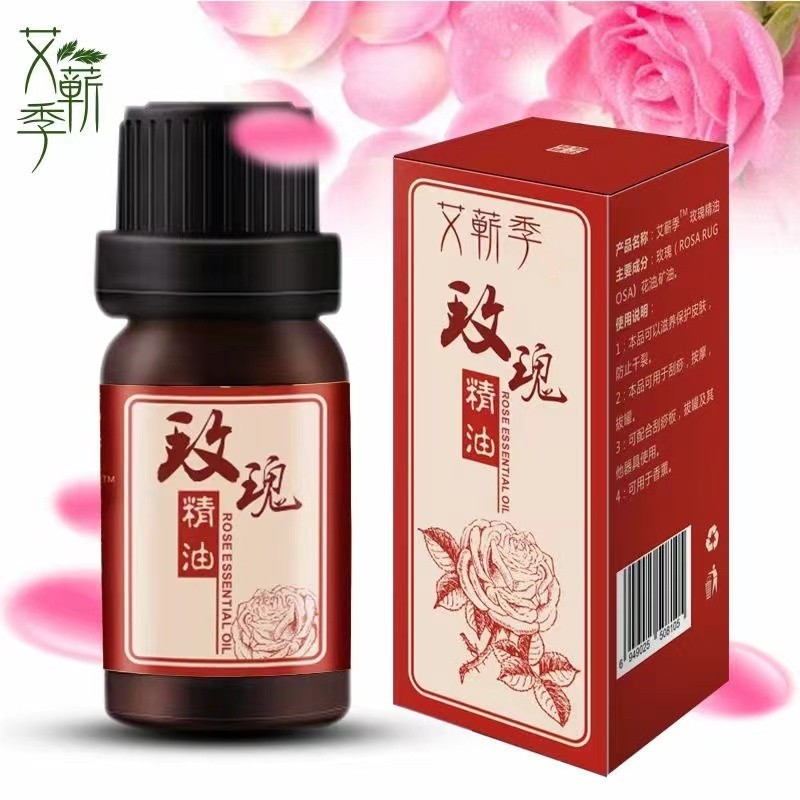 玫瑰 精油 Rose Massage Essential Oil 10 ml