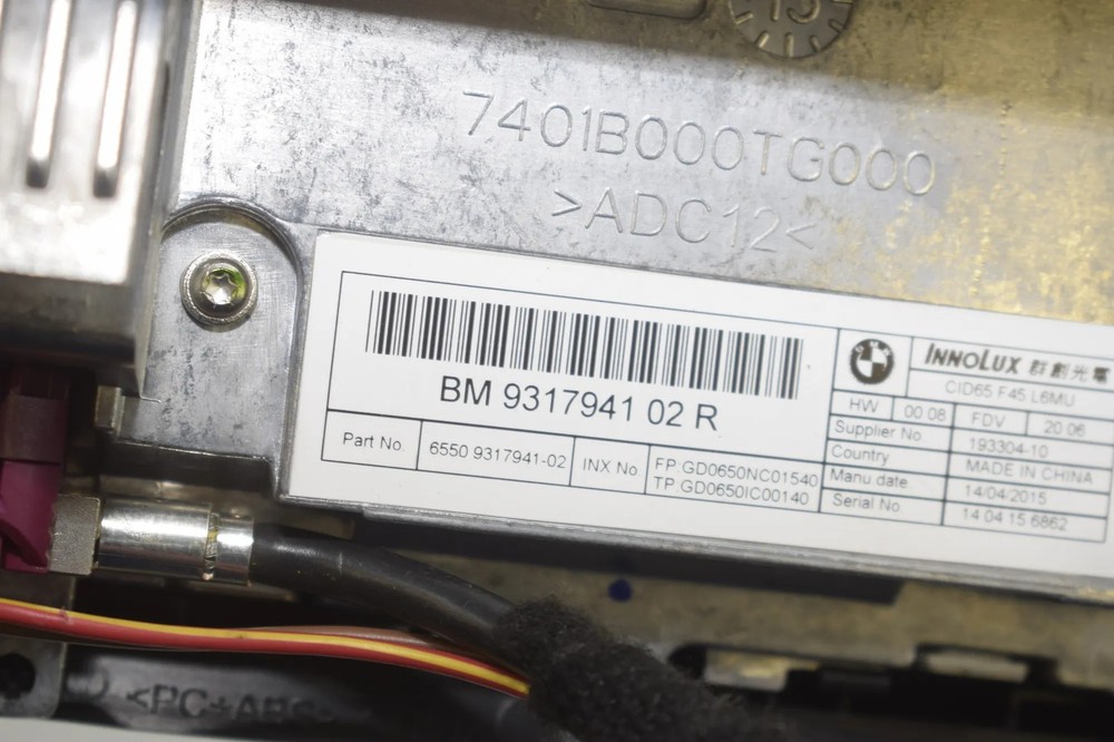 BMW F46 2 Series Basic Navigation Navigation System Kit 9286699