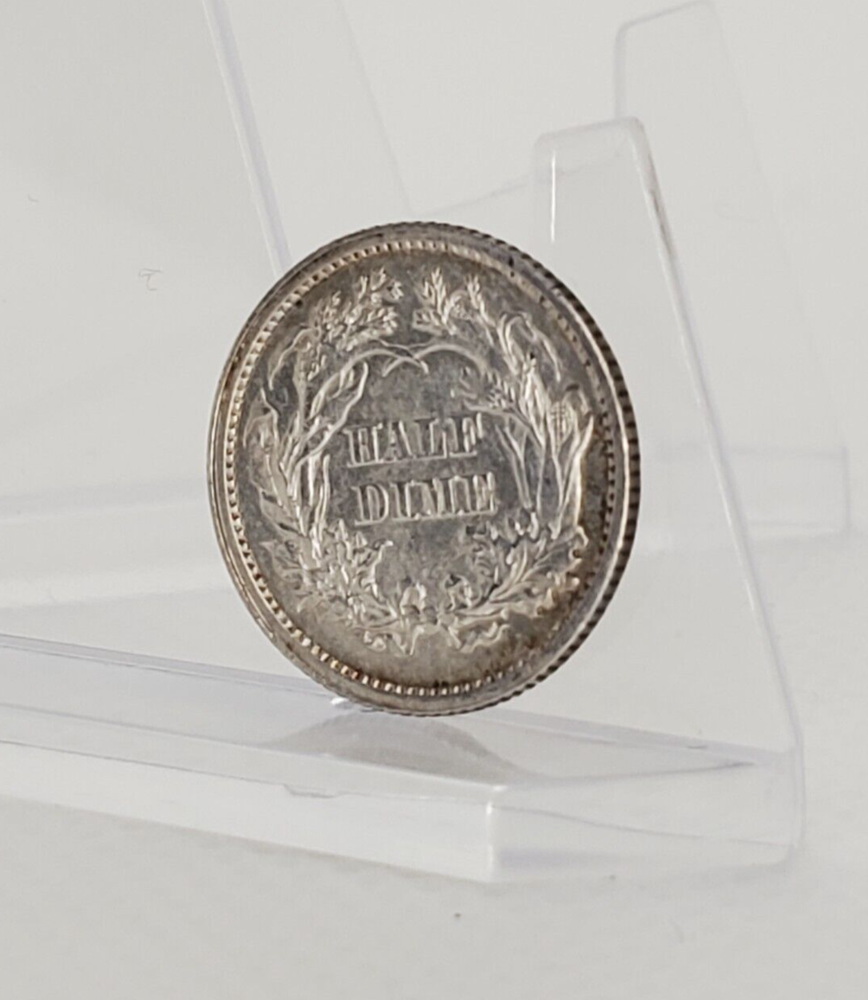 1872 Seated Liberty Half Dime, circulated