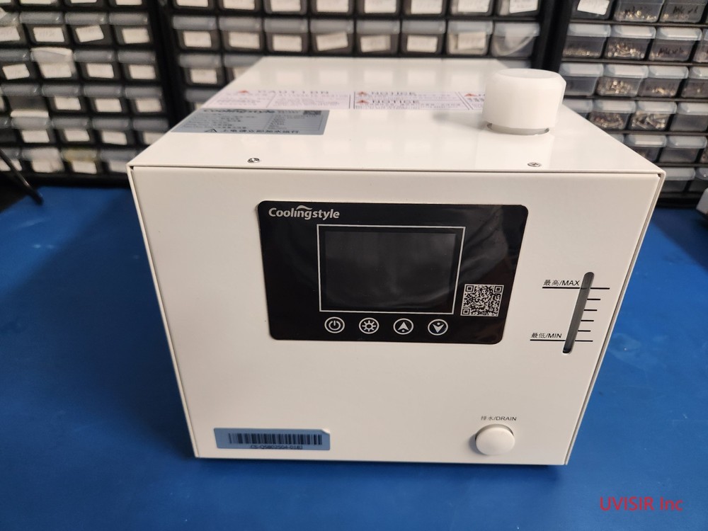 580W industrial compact laser chiller