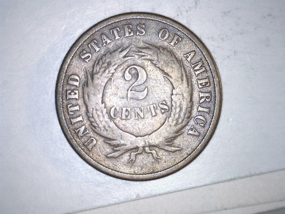 1871 Two Cents Good Better Date - Low Mintage