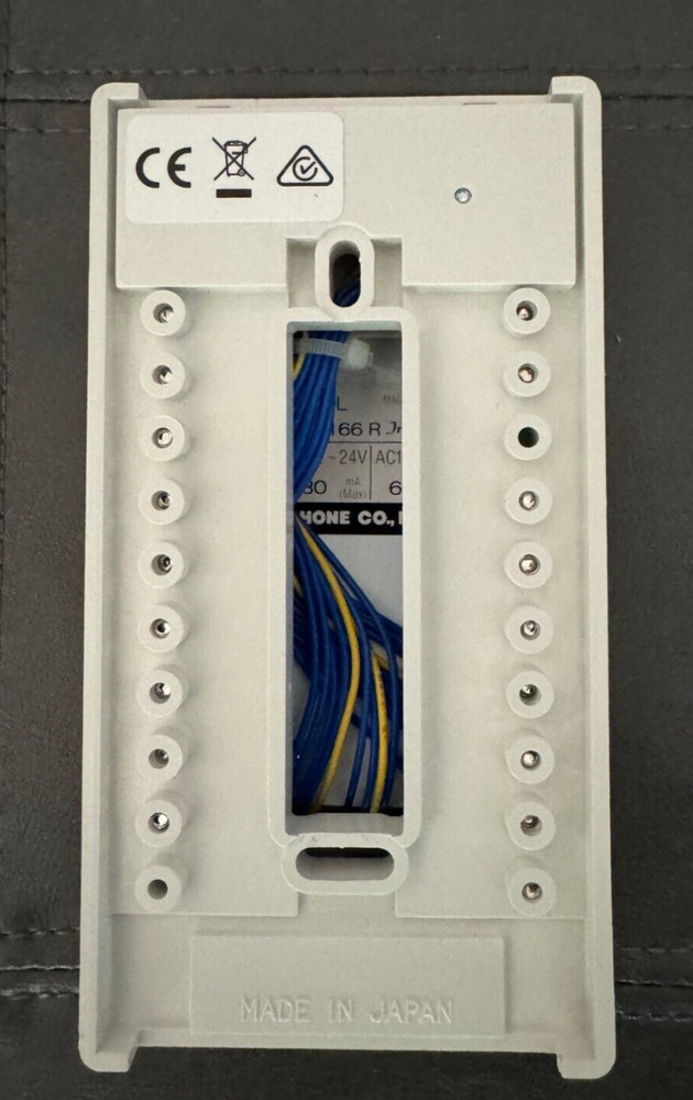 AiPhone RY-3DL, Selective Door Release Adaptor-New