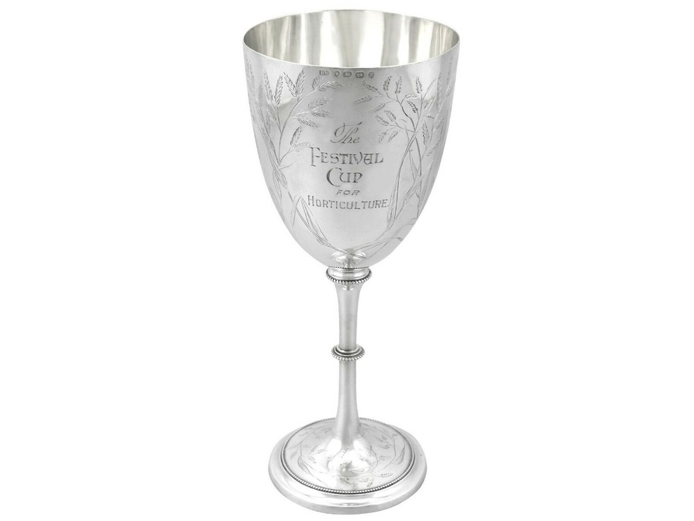 Sterling Silver Presentation Goblet / Cup - Antique Victorian (1874)