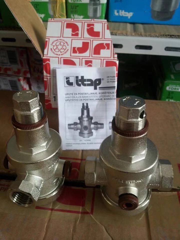 1pcs ITAP/143 EUROPRESS Pressure Reducing Valve DN32(1"1/4）