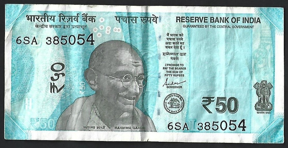 (BL) Indian 50-rupee note Printed on Back Side