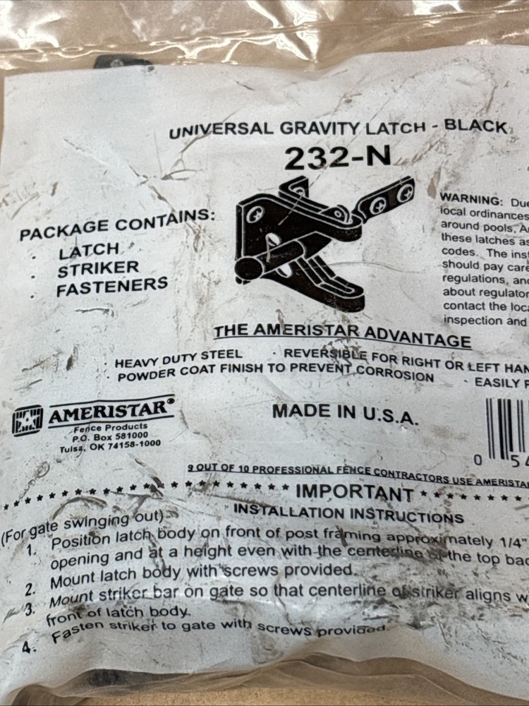 Ameristar Universal Gravity Latch Black 232-N