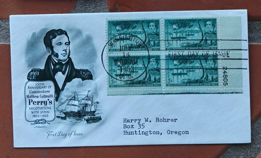 COMMODORE PERRY VISITS JAPAN  ARTMASTER CACHET FDC  1953 PLATE#BLOCK