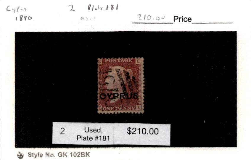 Cyprus, Postage Stamp, #2 Plate 131 Used, 1880 (AB)