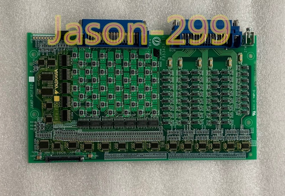 JAMP-MIF02 fast ship by DHL OR EMS