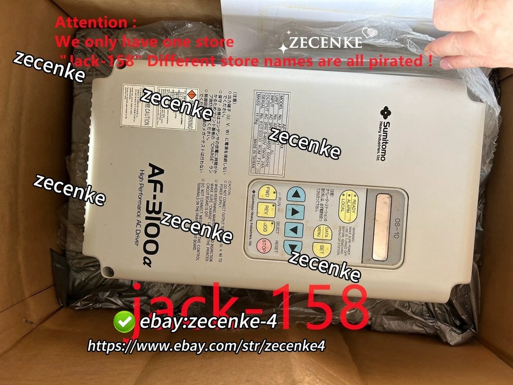 AF3104-011 BY DHL OR Fedex