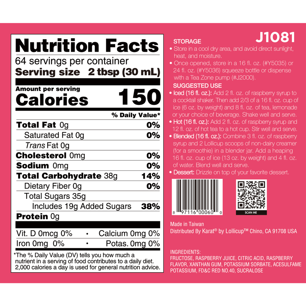 Tea Zone Raspberry Syrup (64oz), J1081