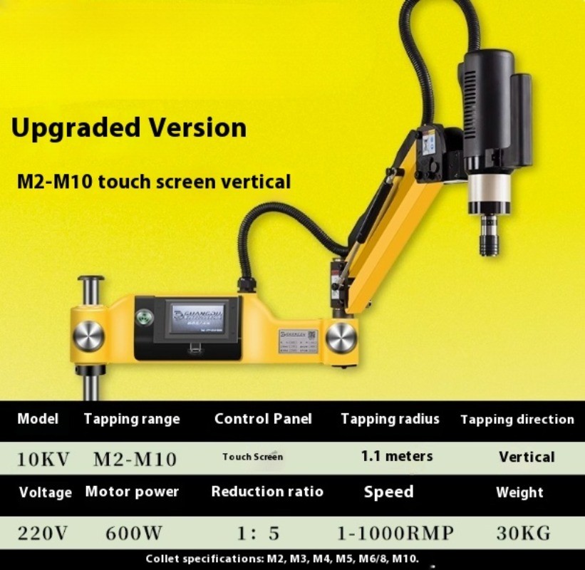 Automatic Electric Tapping Machine CNC Electric Servo Electric Tapping Machine