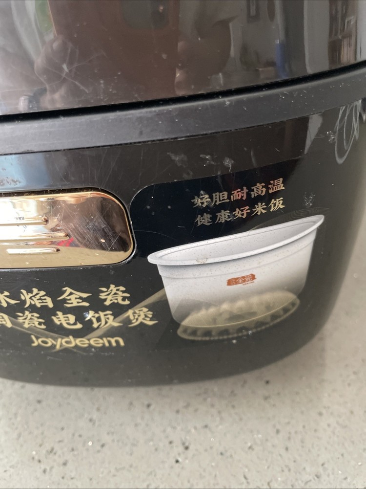 Joydeem Electric Rice Cooker FD30AE with Ceramic Inner Pot, 6- Cups tested