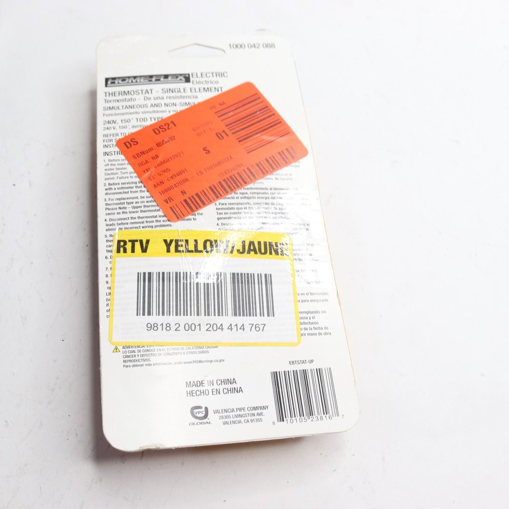 Everbilt T-O-D Style Upper-Element Thermostat Black EBTSTAT-UP