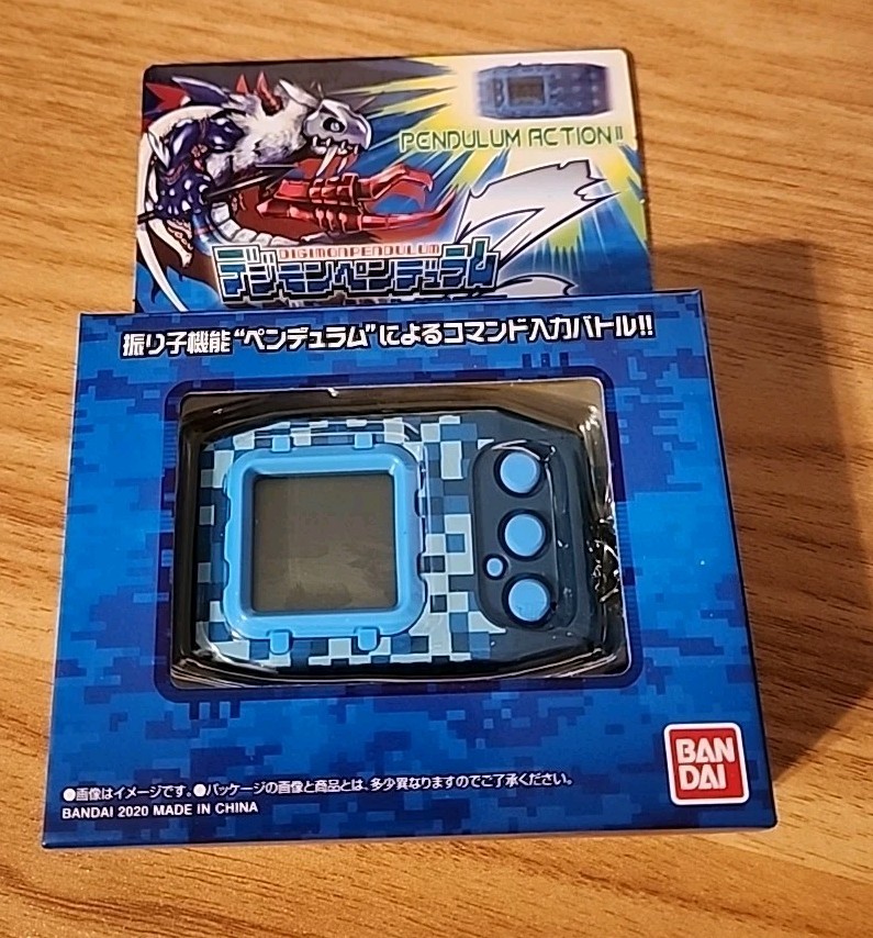 Digimon Pendulum Z Deep Savers - US seller