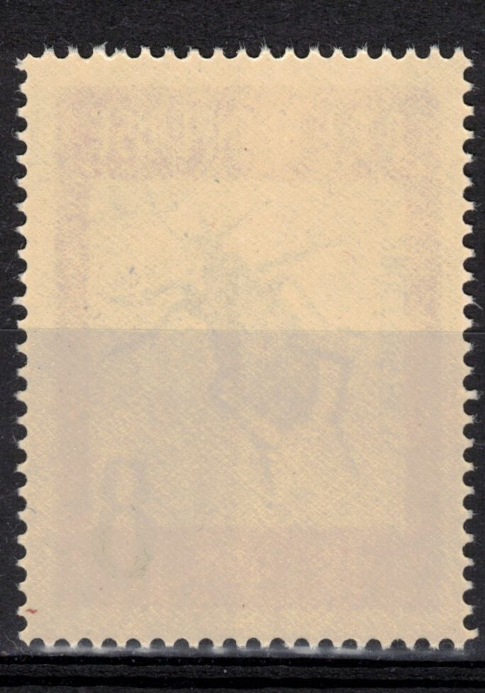 ALBANIA Scott 662 Mint NH