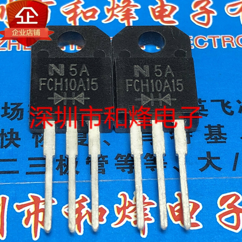 10PCS FCH10A15 TO-220F