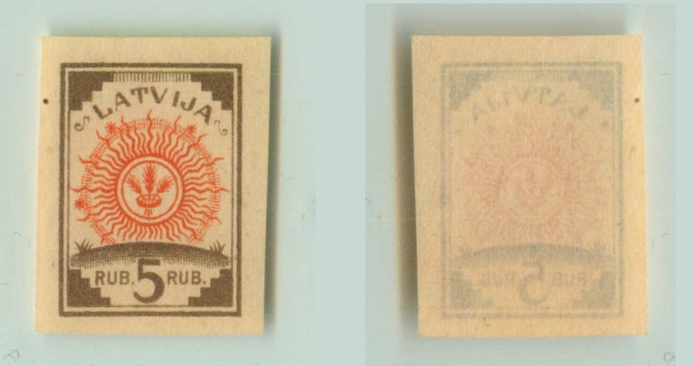 Latvia 1920 SC 82 mint imperf proof. rtc2183