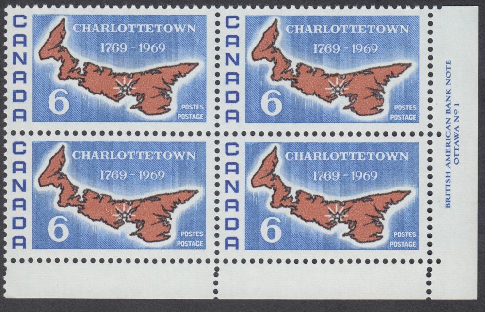 Canada -   #499 Charlottetown Plate Block - MNH