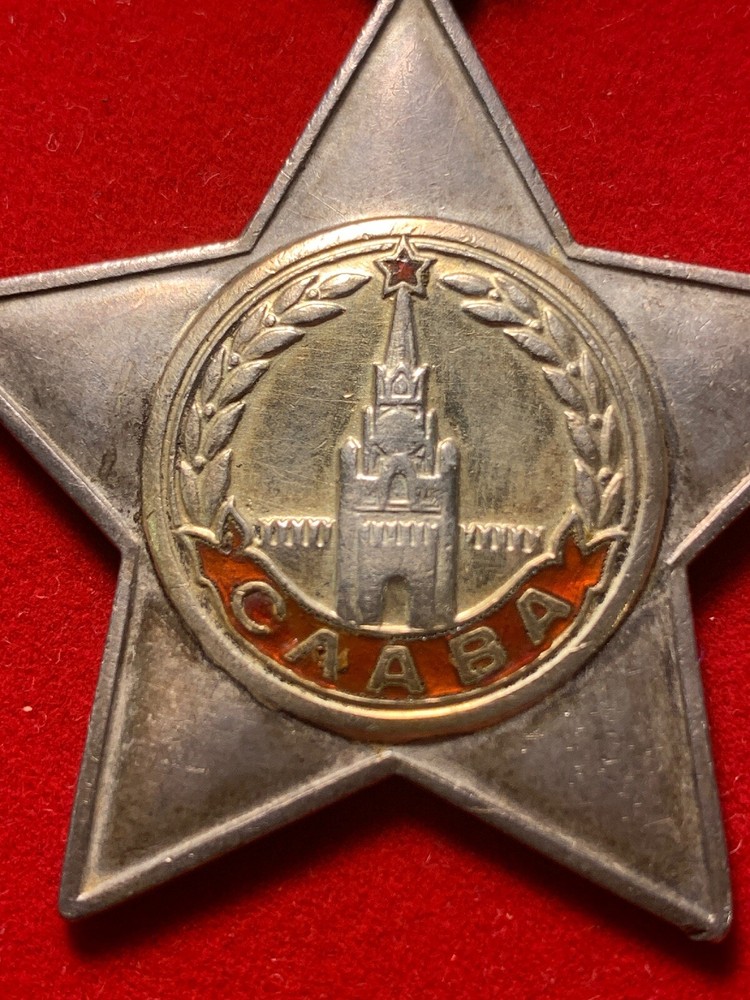 Authentic Order Of Glory 2nd Class #1604