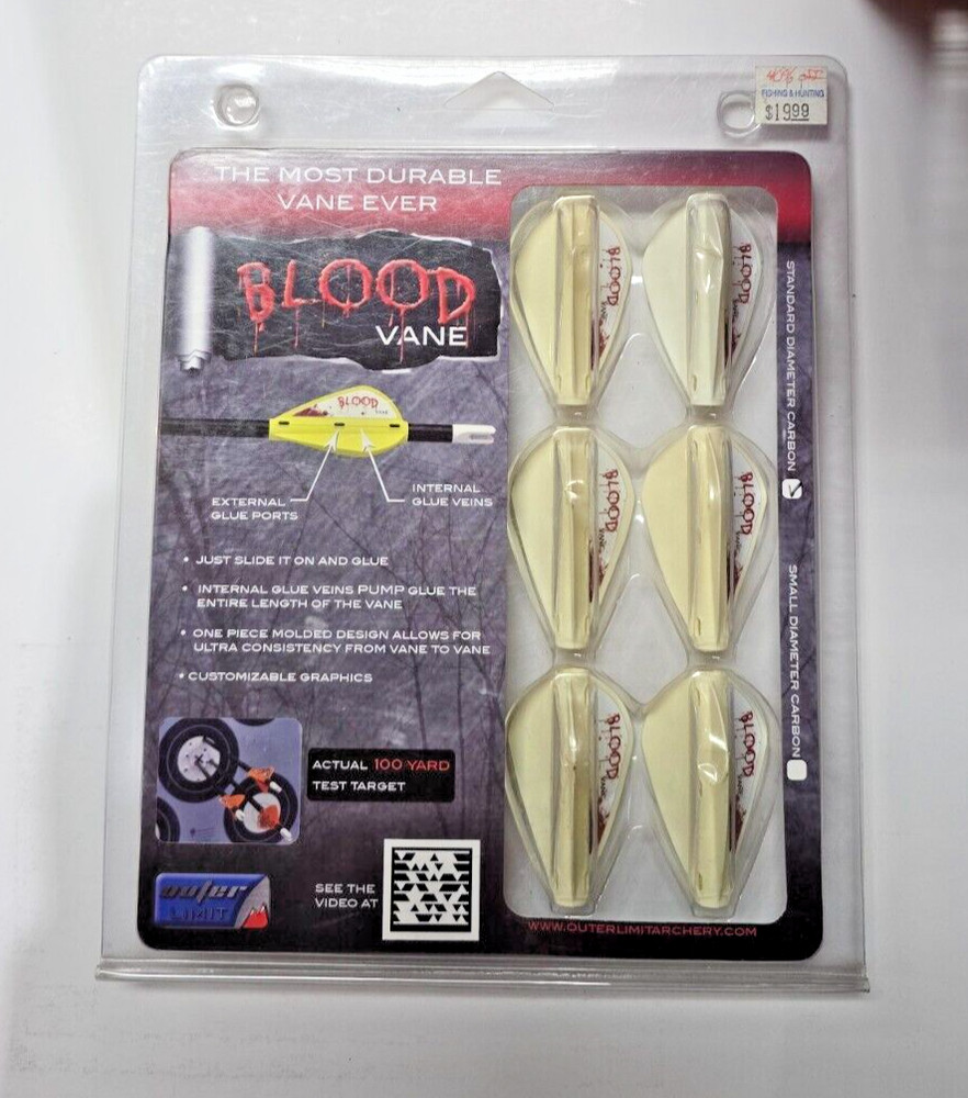 Blood Vane Standard Diameter Carbon 6 Pack
