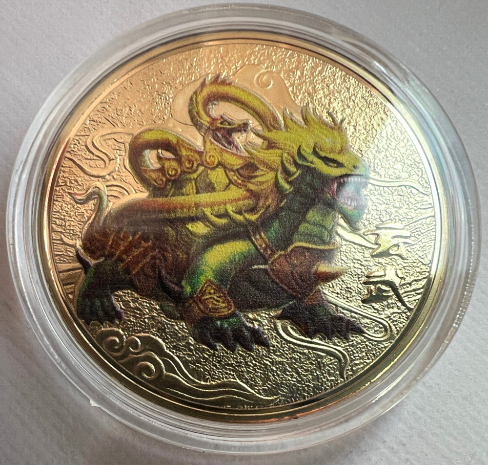 Mythical Chinese Tortoise Gold Plated Coin