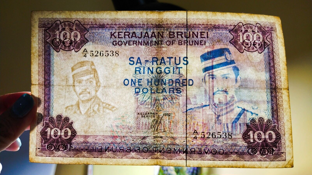 Brunei 100 Ringgit 1982 VF SULTAN MOSQUE RARE CURRENCY
